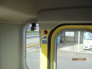 送迎用バス安全装置１